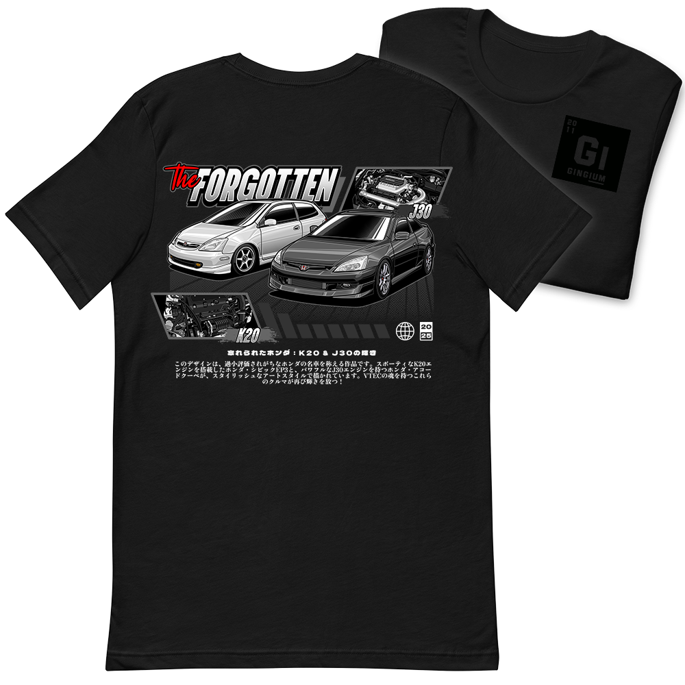 The Forgotten Tee